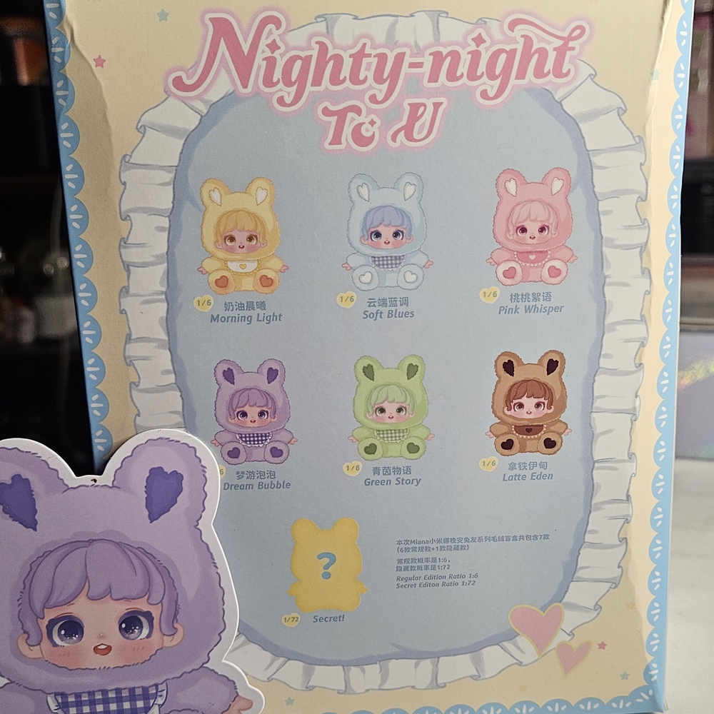 Nighty-night To U Plush Toy - Picture 5 of 5